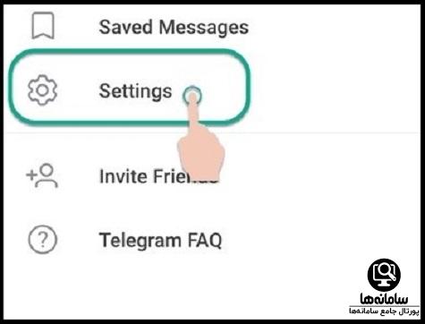 خروج از حساب کاربری تلگرام اندروید